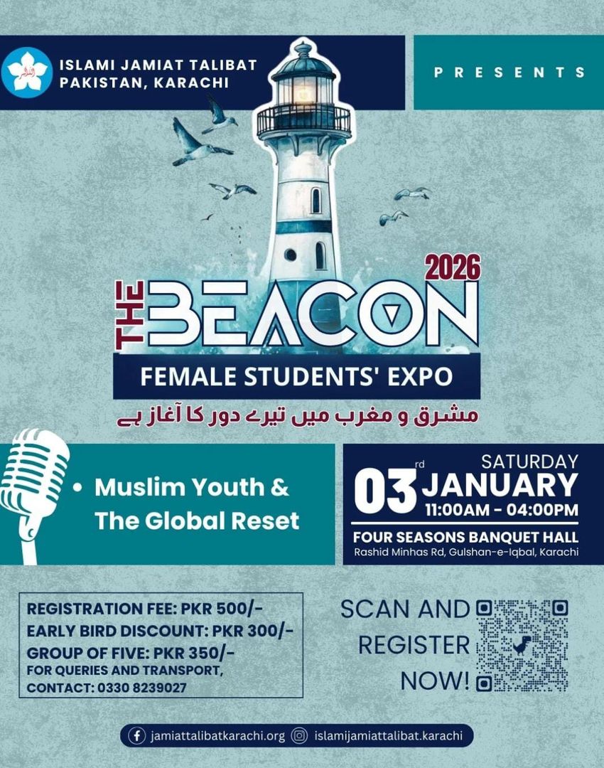 THE BEACON 2026 FEMALE STUDENTS' EXPO